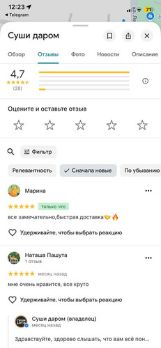 photo 2026 02 03 10 23 58.jpg