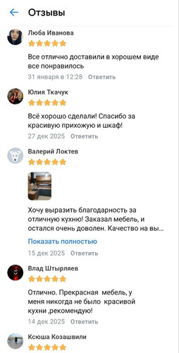 photo 2026 02 03 23 58 59.jpg