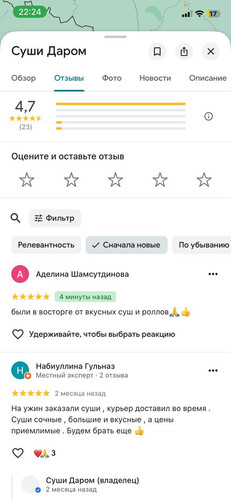 photo 2026 02 02 20 38 26.jpg