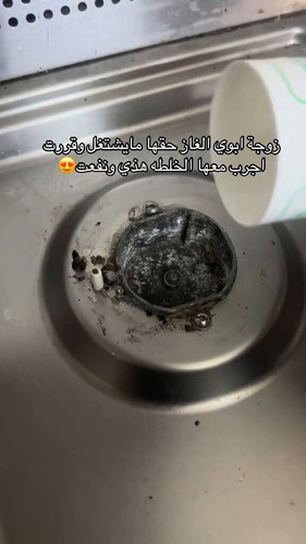 JBwNUA7lXqvkugg .jpg