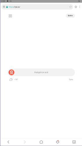 Screenshot 75.png