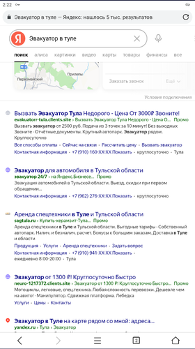 Screenshot 73.png
