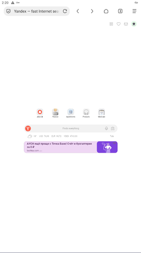 Screenshot 69.png