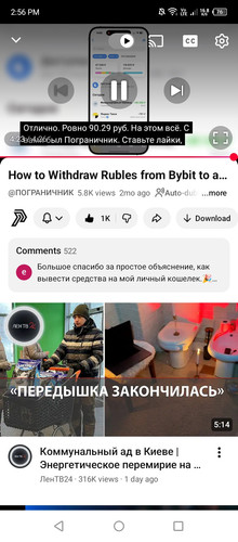 Screenshot 2026 02 04 145605.jpg