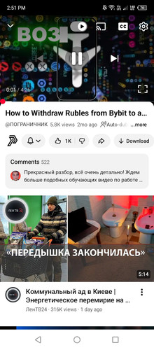 Screenshot 2026 02 04 145115.jpg