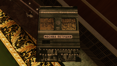 VRChat 2026 01 31 22 25 46.107 1920x1080.png