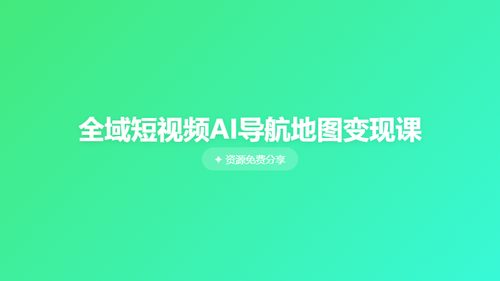 64f038901ca3.png