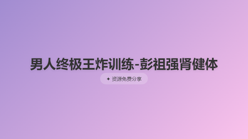 7f9e965fab04.png