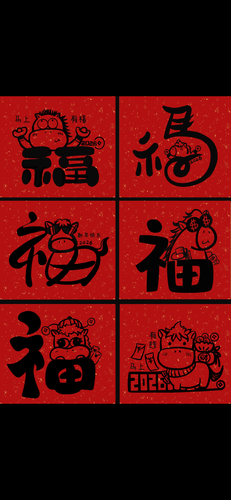8.png