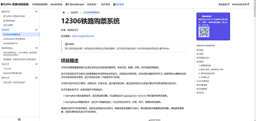 7cf292316520.png