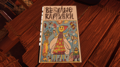 VRChat 2026 02 03 13 12 59.149 1920x1080.png