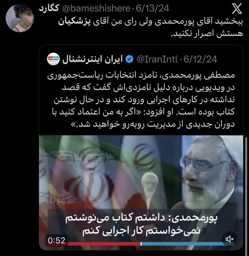 HAOJ5Z6WAAAD8nJ.jpg
