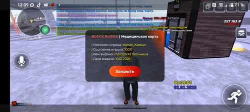 1000013358.png