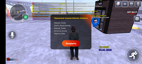 1000013359.png