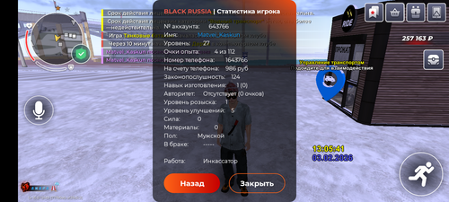 1000013355.png