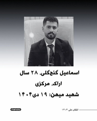 HAHHIIJXUAAqso1.jpg
