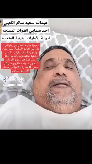 80KT89SbJk8t ZcF.jpg