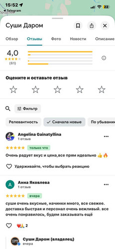 photo 2026 02 01 14 45 25.jpg