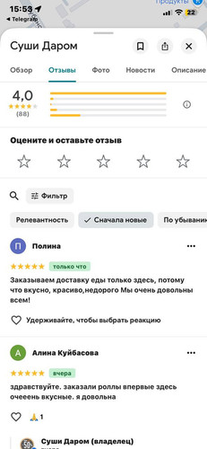 photo 2026 02 01 14 45 26.jpg