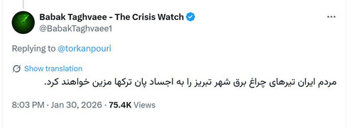 HALLIPyXUAATE y?format=jpg.jpg