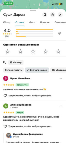 photo 2026 02 02 12 53 54.jpg