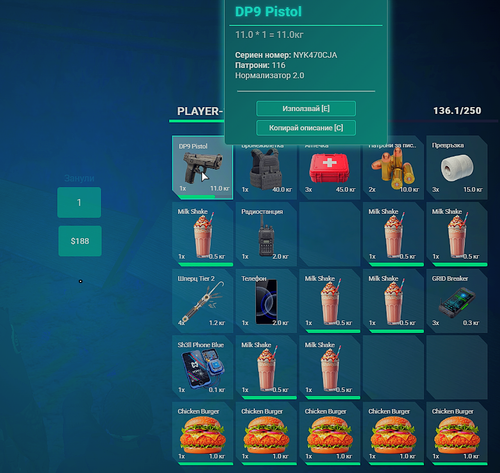 FiveM GTAProcess b4ei0EtT6d.png