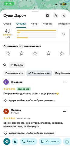 photo 2026 02 02 12 53 53.jpg