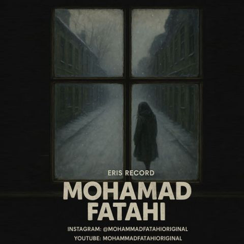 دانلود آهنگ محمد فتاحی به نام زمستون