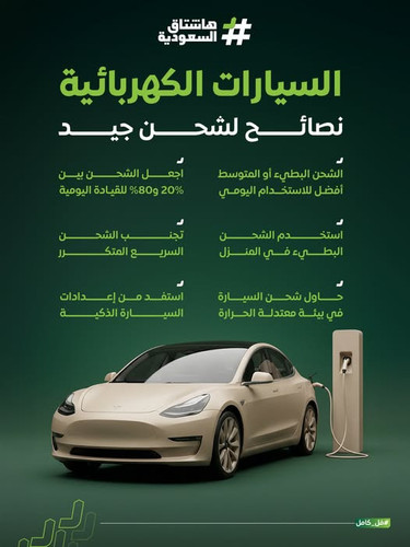 625864698 1717369059671594 2847754272764862217 n.jpg?stp=dst jpg p526x296 tt6& nc cat=108&ccb=1 7& n.jpg