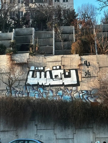 HAO35aAWMAALRrp.jpg