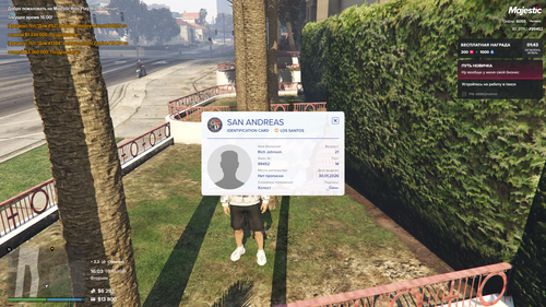 Grand Theft Auto V Screenshot 2026.02.03 16.03.09.42.png