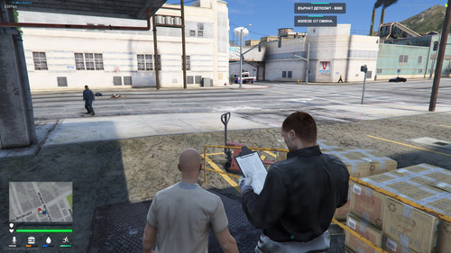 FiveM GTAProcess kuqFeXNzg6.jpg