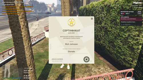 Grand Theft Auto V Screenshot 2026.02.03 16.04.00.06.png