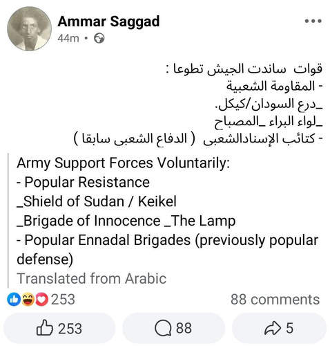 HAPLJ8iXgAAbnfn.jpg