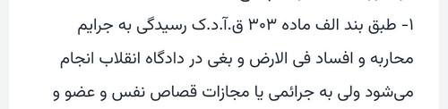 HAPb xeW0AA5AkI.jpg