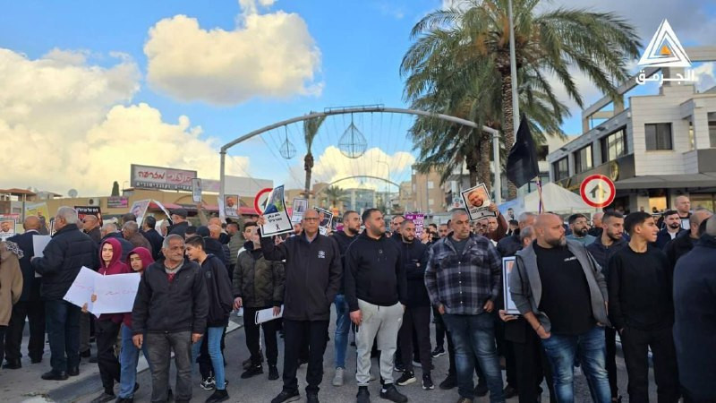 وقفة في بلدة المزرعة بالداخل المحتل عام 48؛ تنديدًا بتصاعد جرائم القتل وبتواطؤ شرطة الاحتلال وتقاعسها عن ملاحقة الجناة....