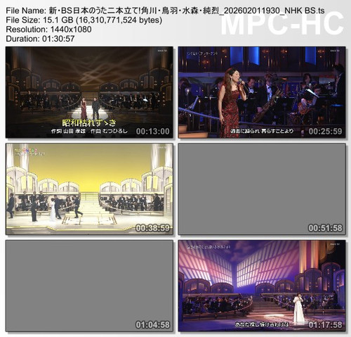 新・BS日本のうた二本立て!角川・鳥羽・水森・純烈 202602011930 NHK BS.ts thumbs [2026.02.04 00.24.24].jpg