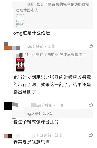 IMG 20260203 234212.jpg
