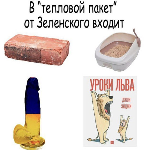 HAT1WmjXYAAwe2g.jpg