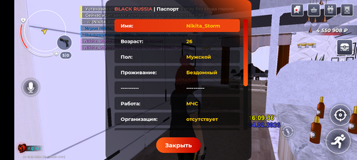 1000007192.png