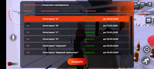 1000007193.png