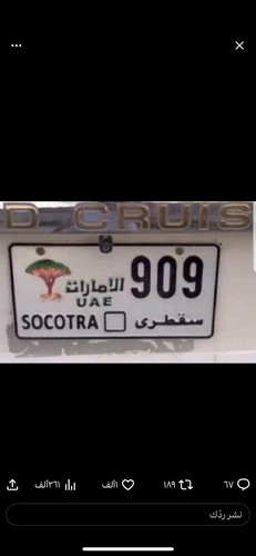 HAQ835vaIAAQ6qh?format=jpg.jpg