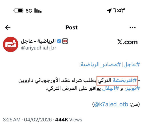 HASlk8uWMAAEAr .jpg