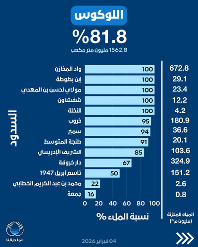 HAT2ItzWMAAFa1s.jpg