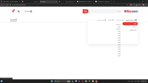Screenshot (65).png