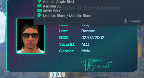 Discord 1ikCQaB6wF.png