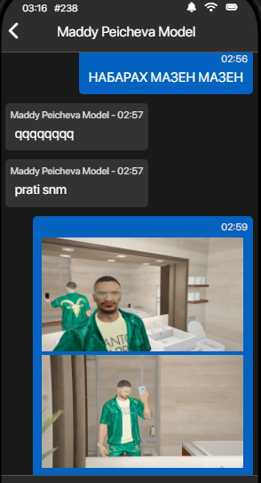 NVIDIA Overlay Ek5YPafhqq.png
