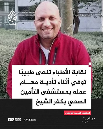 627395581 1295350712779823 2051412930932018885 n.jpg?stp=dst jpg s640x640 tt6& nc cat=1&ccb=1 7& nc .jpg