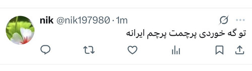 HAPySJ1W0AI AUY?format=jpg.jpg