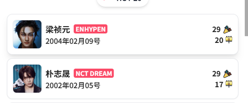 ScreenShot 2026 02 04 091200 092.png